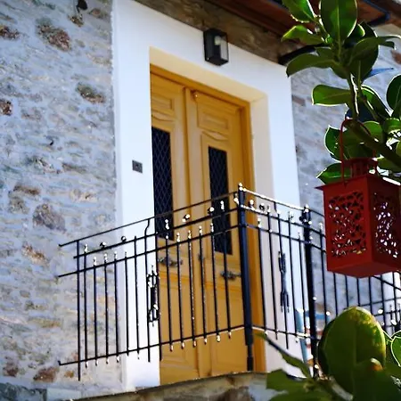 Villa Erifili By Pelion Esties Agios Georgios Nileias Extérieur photo