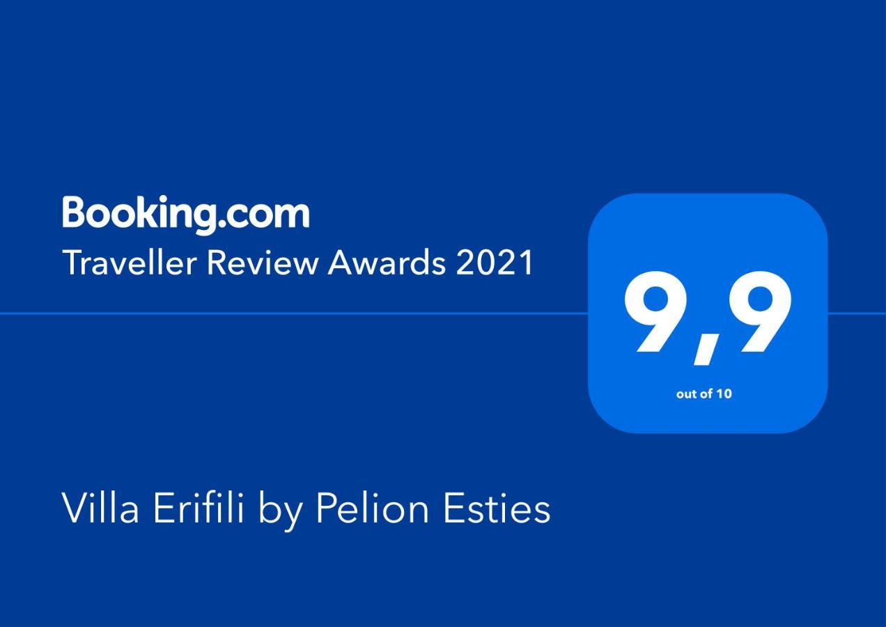 Erifili By Pelion Esties * Agios Georgios Nileias